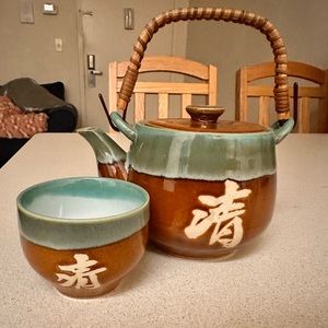 EUC TeaVana Teapot & cup